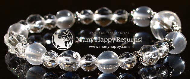 �p���[�X�g�[���u���X���b�g