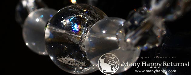 �p���[�X�g�[���u���X���b�g