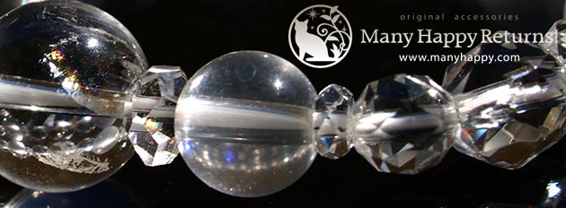 �p���[�X�g�[���u���X���b�g