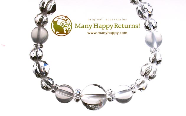 �p���[�X�g�[���u���X���b�g