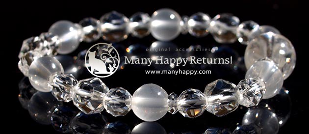 �p���[�X�g�[���u���X���b�g