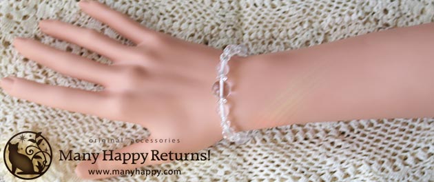 �p���[�X�g�[���u���X���b�g