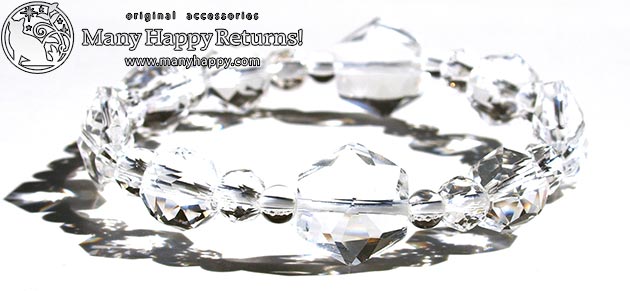 �p���[�X�g�[���u���X���b�g