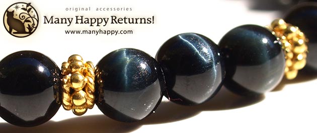 �p���[�X�g�[���u���X���b�g