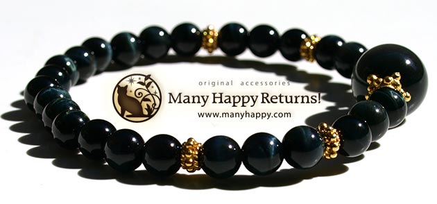 �p���[�X�g�[���u���X���b�g