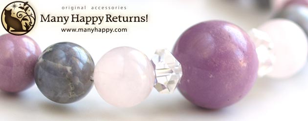 �p���[�X�g�[���u���X���b�g