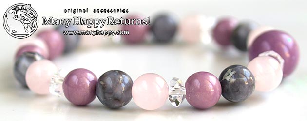 �p���[�X�g�[���u���X���b�g