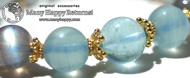 �p���[�X�g�[���u���X���b�g