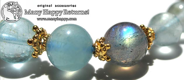 �p���[�X�g�[���u���X���b�g