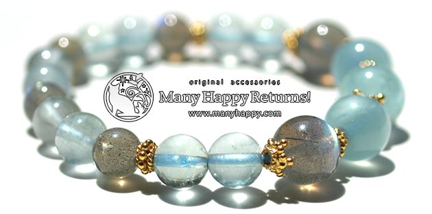 �p���[�X�g�[���u���X���b�g