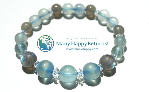 �p���[�X�g�[���u���X���b�g