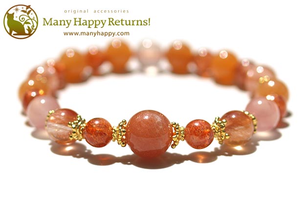 �p���[�X�g�[���u���X