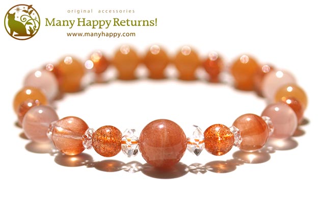 �p���[�X�g�[���u���X