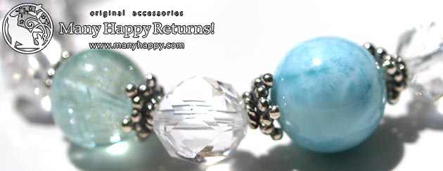 �p���[�X�g�[���u���X���b�g