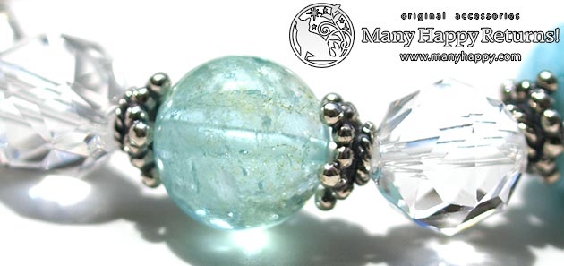 �p���[�X�g�[���u���X���b�g