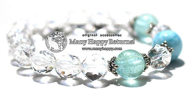 �p���[�X�g�[���u���X���b�g