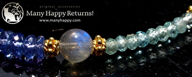 �p���[�X�g�[���u���X���b�g