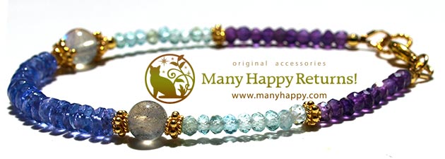 �p���[�X�g�[���u���X���b�g