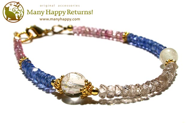 �p���[�X�g�[���u���X