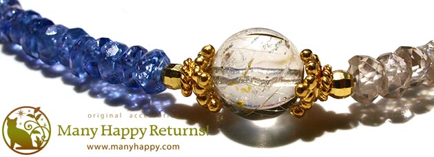 �p���[�X�g�[���u���X���b�g