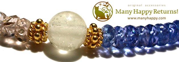 �p���[�X�g�[���u���X���b�g