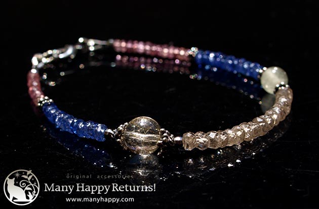 �p���[�X�g�[���u���X