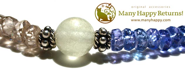 �p���[�X�g�[���u���X���b�g