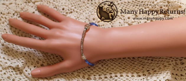 �p���[�X�g�[���u���X���b�g