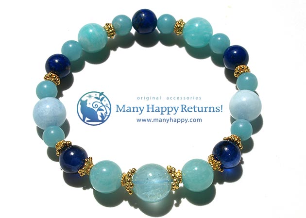 �p���[�X�g�[���u���X���b�g