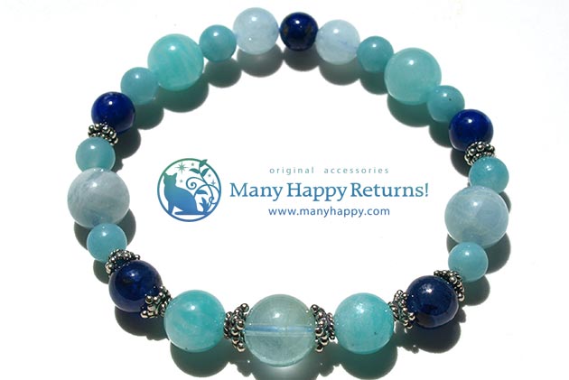 �p���[�X�g�[���u���X���b�g