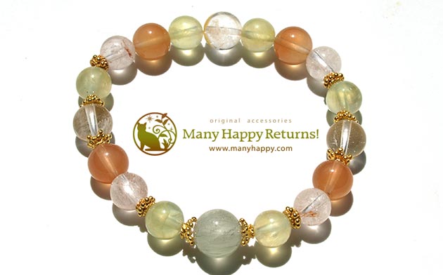 �p���[�X�g�[���u���X���b�g