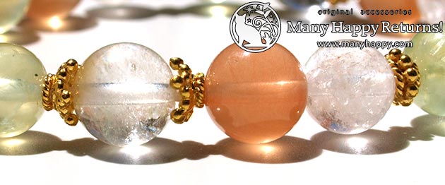 �p���[�X�g�[���u���X���b�g