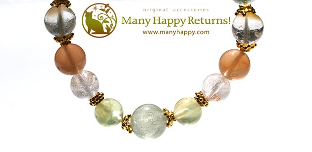 �p���[�X�g�[���u���X���b�g