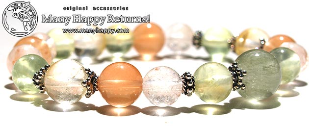 �p���[�X�g�[���u���X���b�g