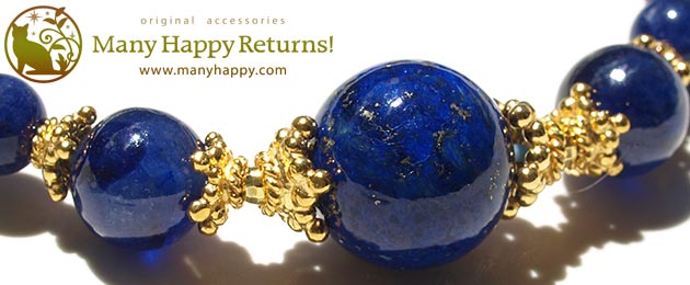 �p���[�X�g�[���u���X���b�g