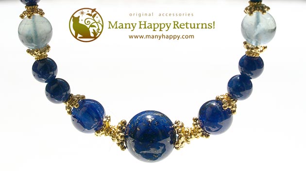 �p���[�X�g�[���u���X���b�g