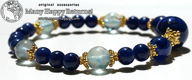 �p���[�X�g�[���u���X���b�g