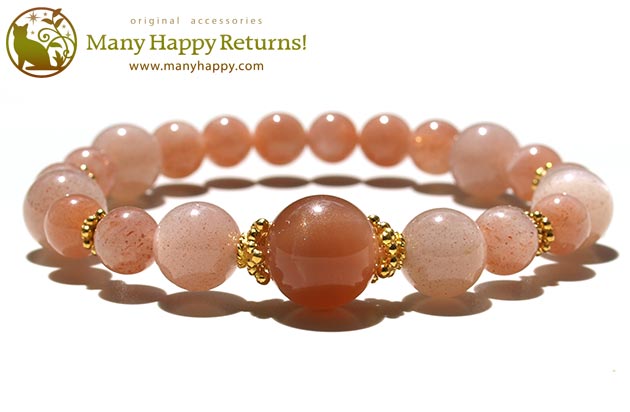 �p���[�X�g�[���u���X