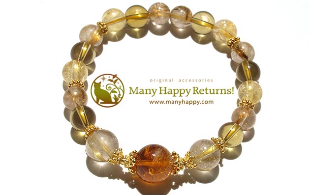 �p���[�X�g�[���u���X���b�g