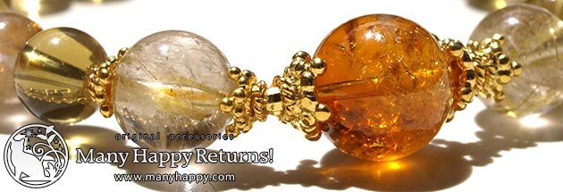 �p���[�X�g�[���u���X���b�g