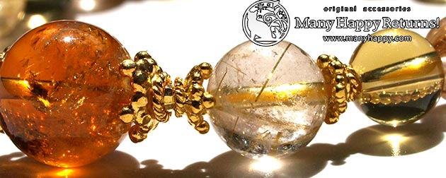 �p���[�X�g�[���u���X���b�g