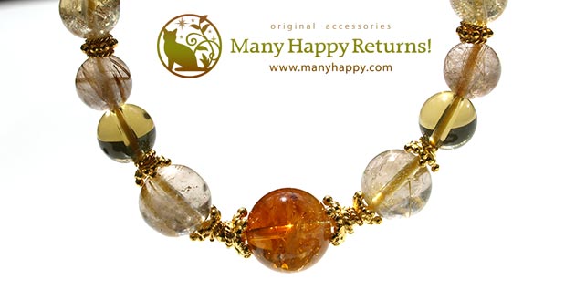 �p���[�X�g�[���u���X���b�g