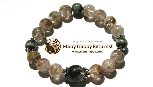 �p���[�X�g�[���u���X���b�g