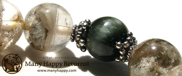 �p���[�X�g�[���u���X���b�g