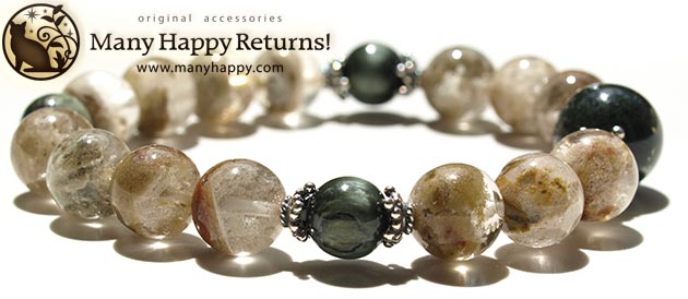 �p���[�X�g�[���u���X���b�g