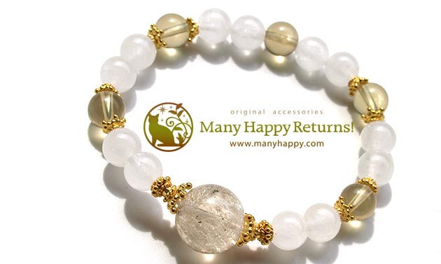 �p���[�X�g�[���u���X���b�g