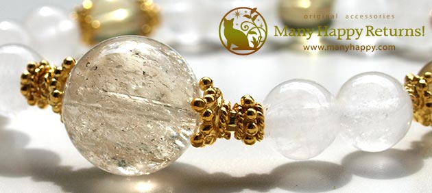 �p���[�X�g�[���u���X���b�g