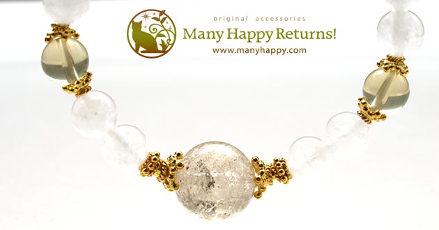 �p���[�X�g�[���u���X���b�g