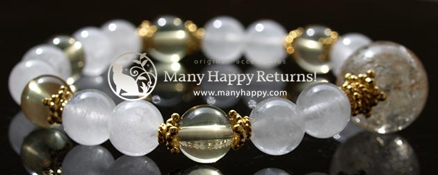 �p���[�X�g�[���u���X���b�g