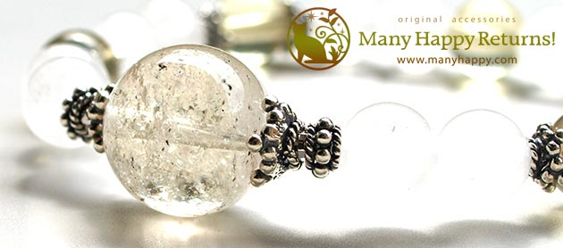 �p���[�X�g�[���u���X���b�g